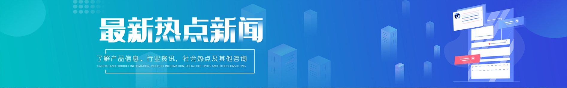 &#20061;&#28216;&#23089;&#20048;&#40;&#78;&#105;&#110;&#101;&#71;&#97;&#109;&#101;&#83;&#112;&#111;&#114;&#116;&#115;&#41;&#23448;&#26041;&#32593;&#31449;&#45;&#20061;&#28216;&#24341;&#39046;&#23089;&#20048;&#28526;&#27969;